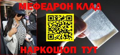 первитин Изобильный