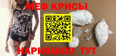 ALPHA PVP Ирбит