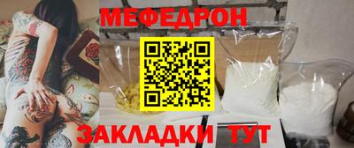 ALPHA PVP Ирбит