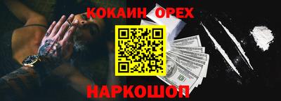 ALPHA PVP Ирбит