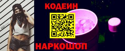 первитин Изобильный