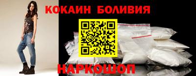 первитин Изобильный