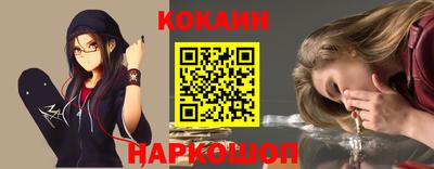 первитин Изобильный