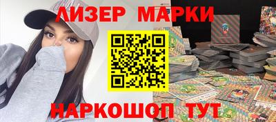 ALPHA PVP Ирбит