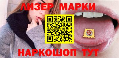 первитин Изобильный