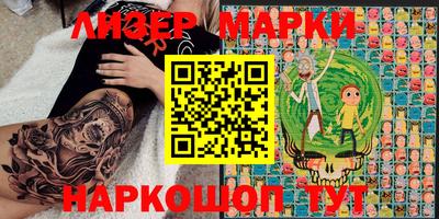 первитин Изобильный