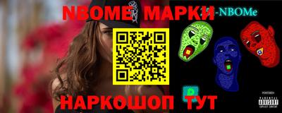 ALPHA PVP Ирбит