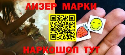 первитин Изобильный