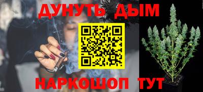 ALPHA PVP Ирбит