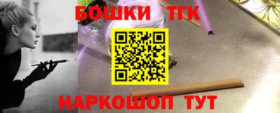 герыч Ипатово
