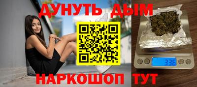 первитин Изобильный