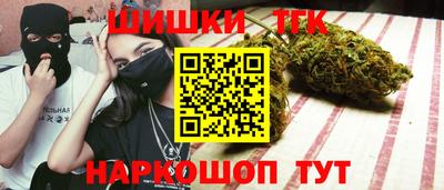 первитин Изобильный