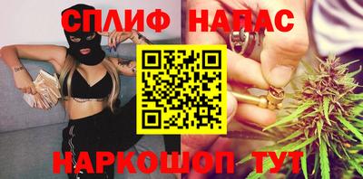 первитин Изобильный