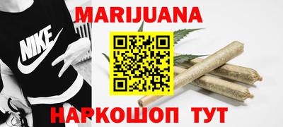 первитин Изобильный