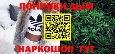 герыч Ипатово