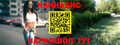 герыч Ипатово