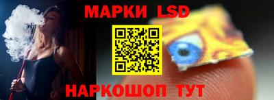 первитин Изобильный