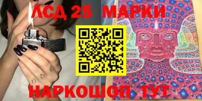 ALPHA PVP Ирбит
