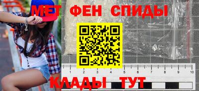 герыч Ипатово