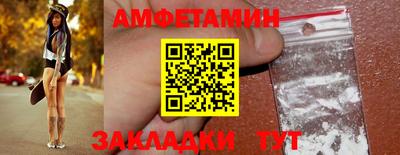 первитин Изобильный