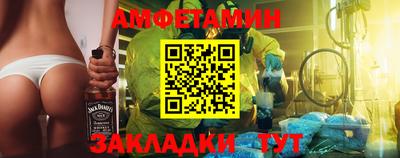 ALPHA PVP Ирбит