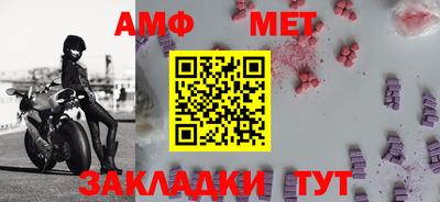 ALPHA PVP Ирбит