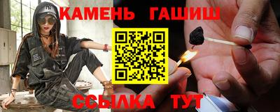 герыч Ипатово