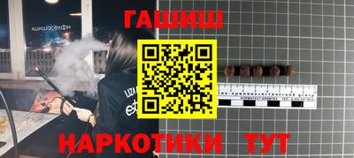 ALPHA PVP Ирбит