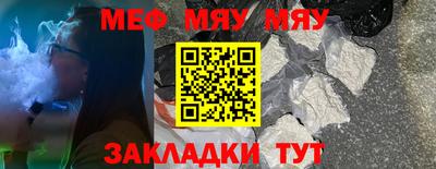 герыч Ипатово