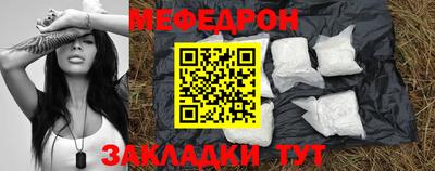 герыч Ипатово