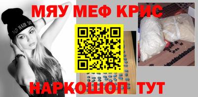 первитин Изобильный