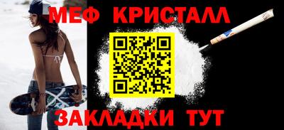 ALPHA PVP Ирбит