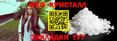 ALPHA PVP Ирбит